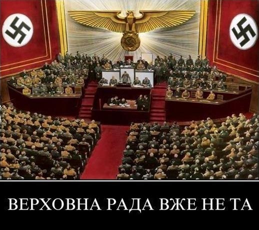 Украинские боевики – это реальная агентурно-диверсионная сеть англосаксонских разведок
