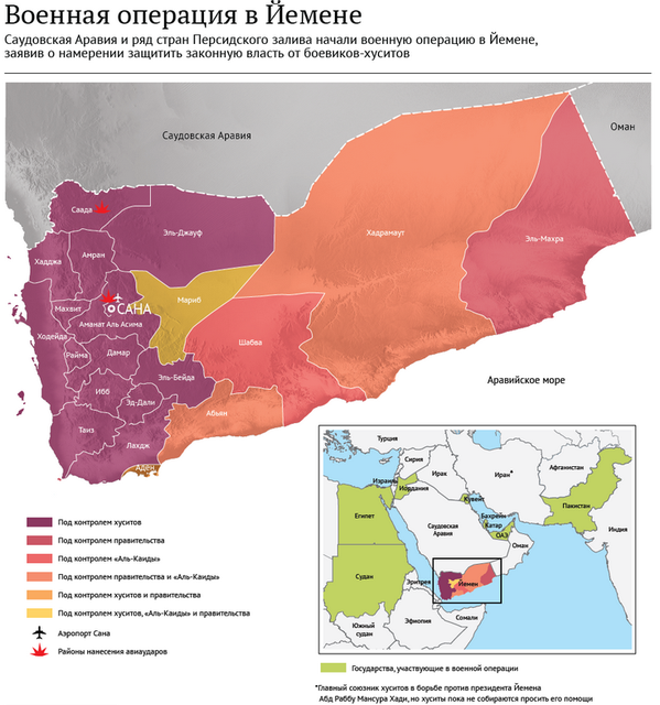 С Ирана срочно снимают санкции. Куда торопится Вашингтон?