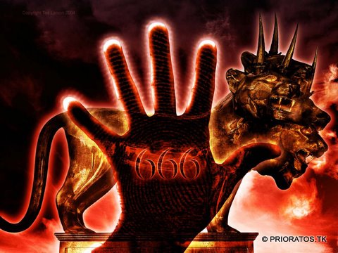 Сионизм невидимый: его методы и жертвы