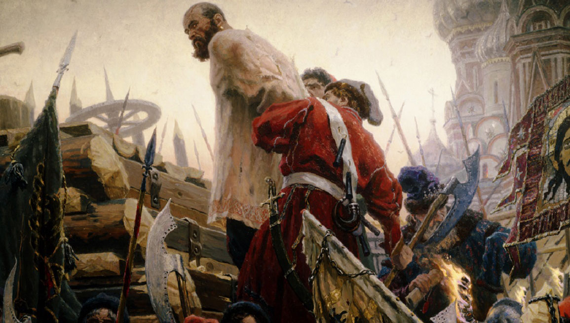 Степан Разин