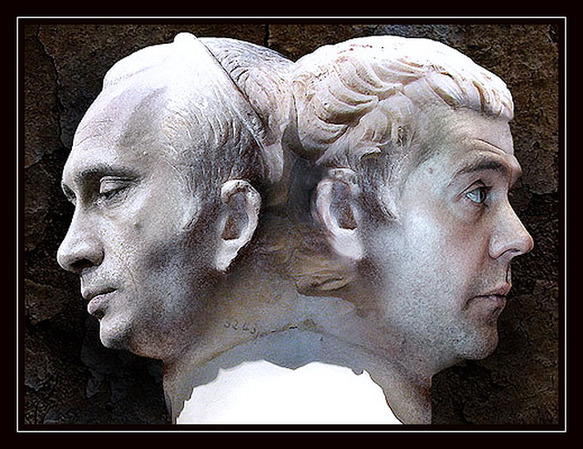 Путин и Медведев.jpg Путин и Медведев