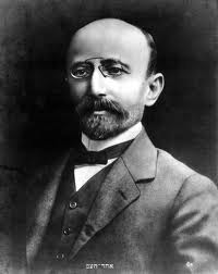 Скрытые смыслы миграции. Кто стоит во главе вторжения