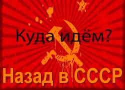 Страна вся не умрет, пока в подлунном мире жив будет хоть один пиит...