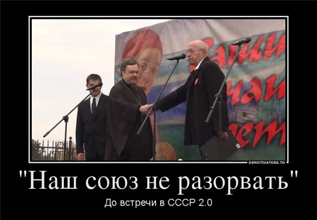 Нет у революции начала...