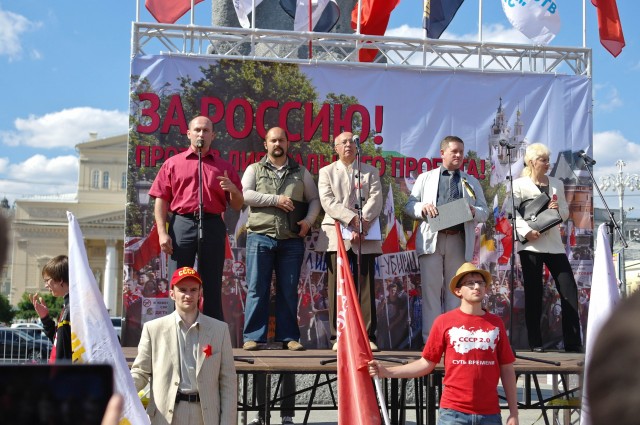 Нет у революции начала...