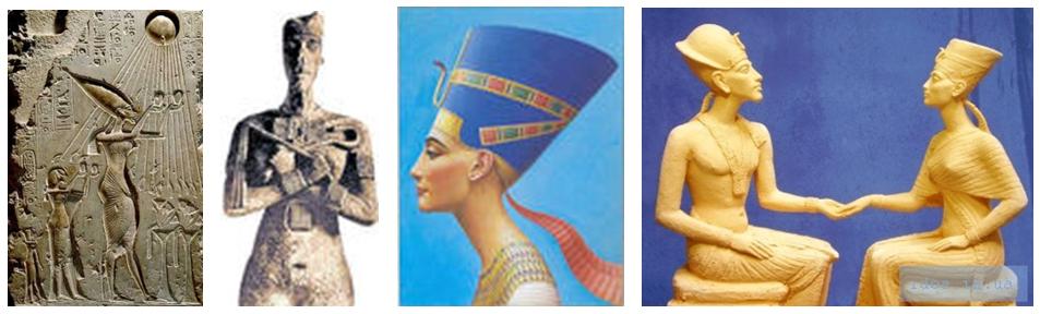 Яйцеголовые