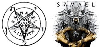 Самаэль (Шмаэль, Иалдабаоф, Сакляс, Дьявол, ещё его называли Сет, как и Сатанаила) - Князь воздуха и ангел суда (судебный пристав по-современному) в Тёмных мирах Нави.