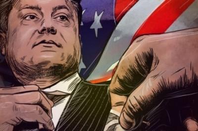 «Тихие американцы» в Киеве: все только начинается