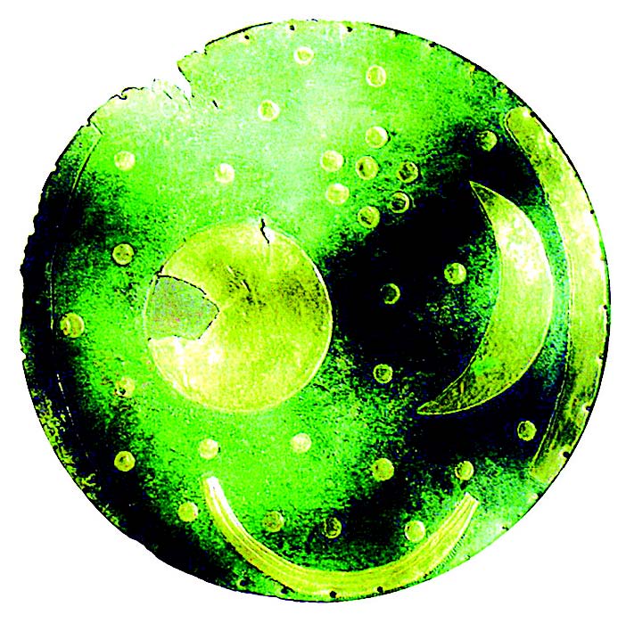 Таинственная карта неба