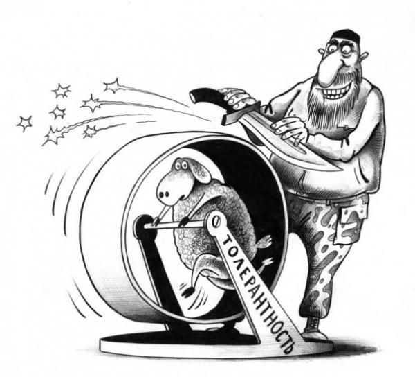 «Толерантность» убивает русских