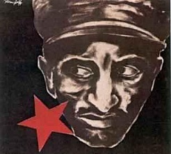 «Вместе с Троцким»: истоки «чисток 1937 года» в Красной Армии