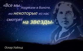 О технологии убийства души, или как человека превратить в выродка