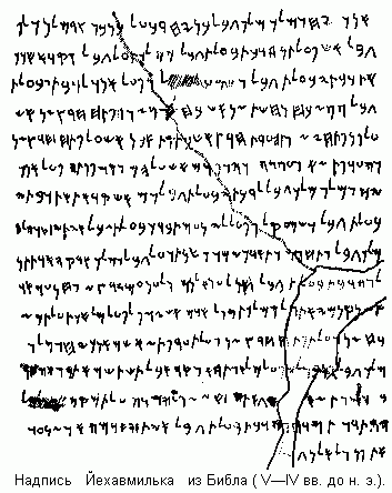 Южная Пальмира, и её Кремль