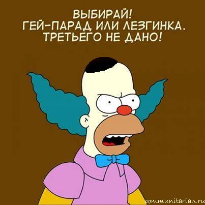 кавказ5.jpg Ушат холодной воды на разгоряченные эйфорией умы