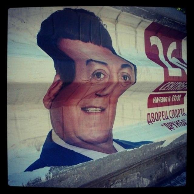 Кобзон.jpg Ушат холодной воды на разгоряченные эйфорией умы