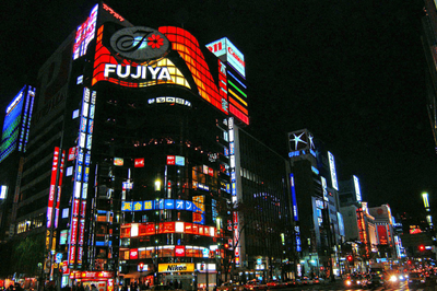 Разрушив Ближний Восток, США решили уйти на Дальний