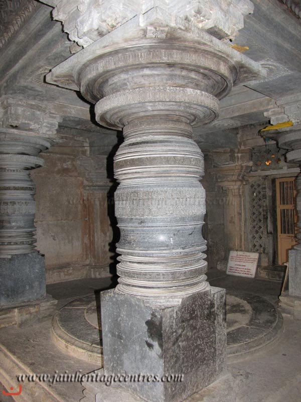 Комплекс Шраванабелагола