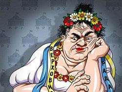 Великая украинская халява