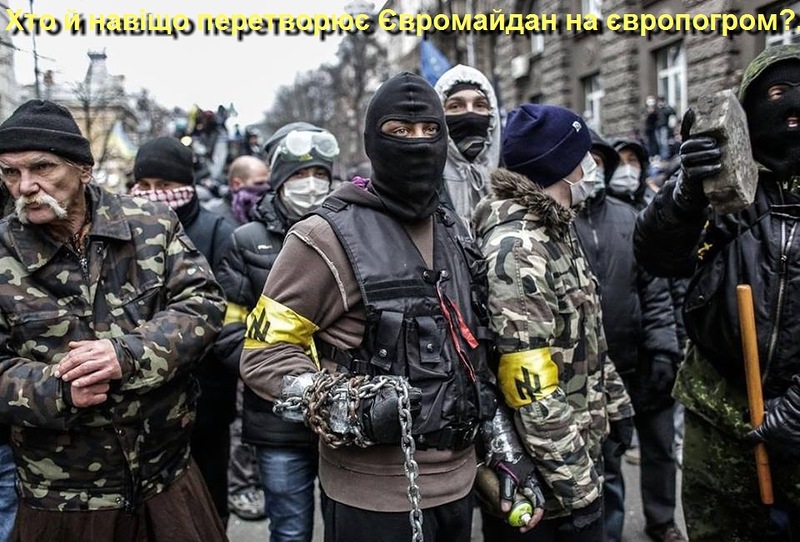 Война, замаскированная под телешоу