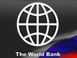 Отечественную экономику загнали в ноль