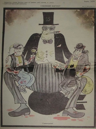 Заговор против человечества продолжается. XXI век