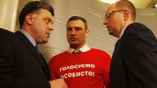 Проект «Ukraina» подошёл к своей завершающей стадии и будет закрыт в самое ближайшее время