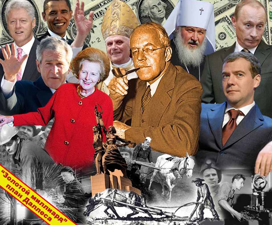 Об Америке словами Джона Каминского. Змеиная сеть.